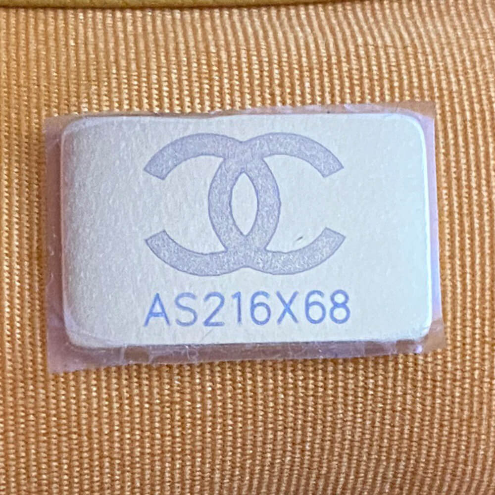 CHANEL SHOPPING BAG