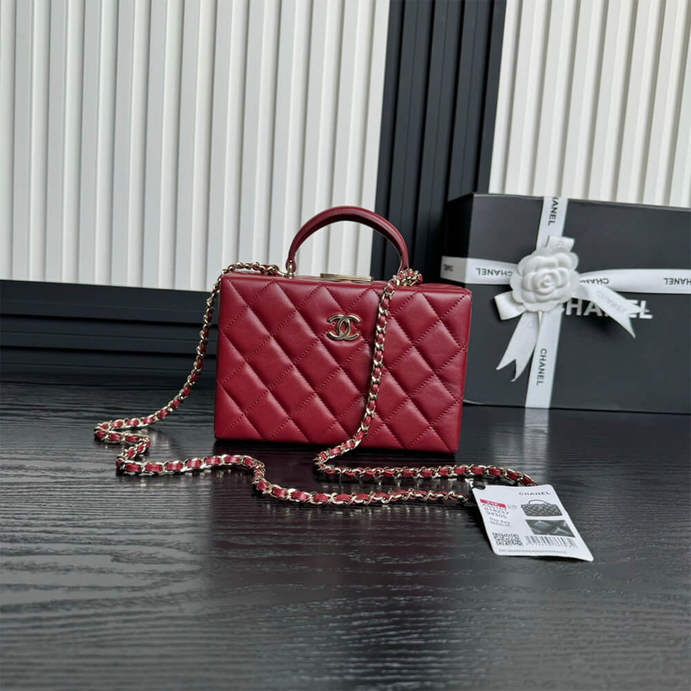 Chanel Small box bag(HIGH-END GRADE)